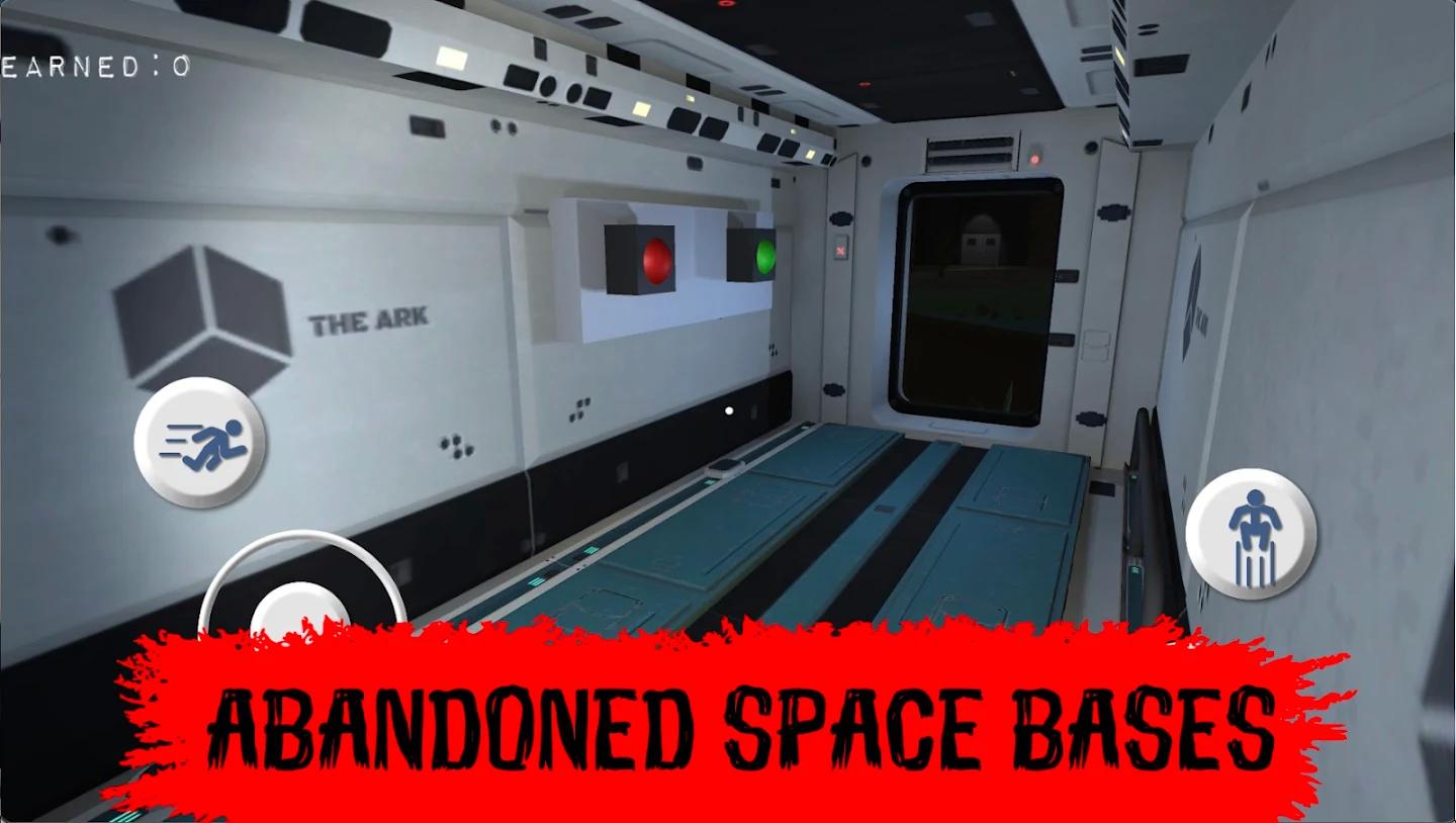 致命公司 截图1