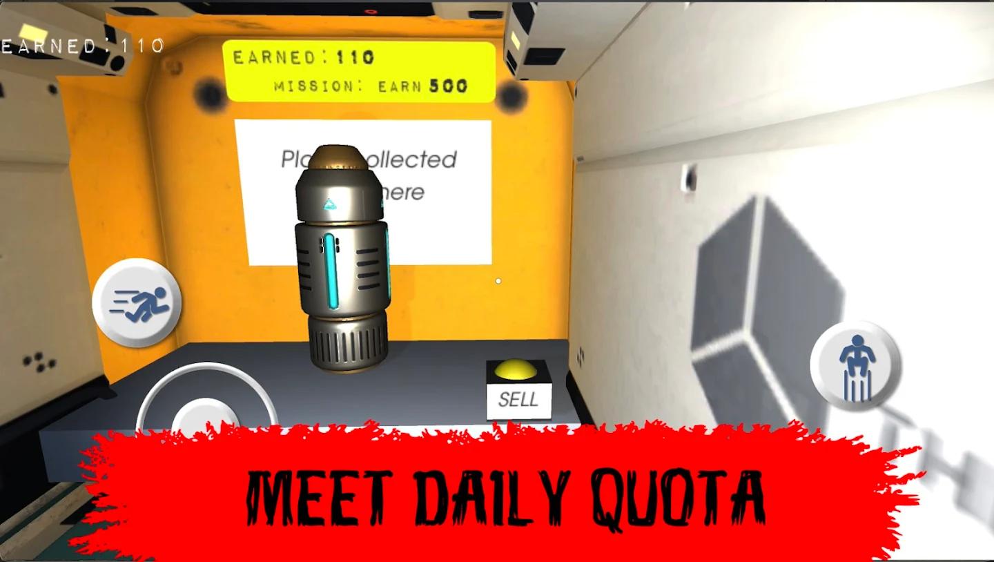 致命公司 截图4