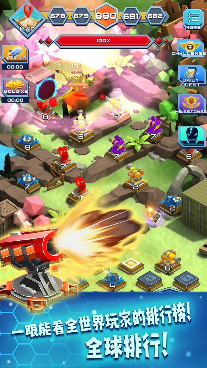 炮塔合并塔防内置菜单游戏截图2