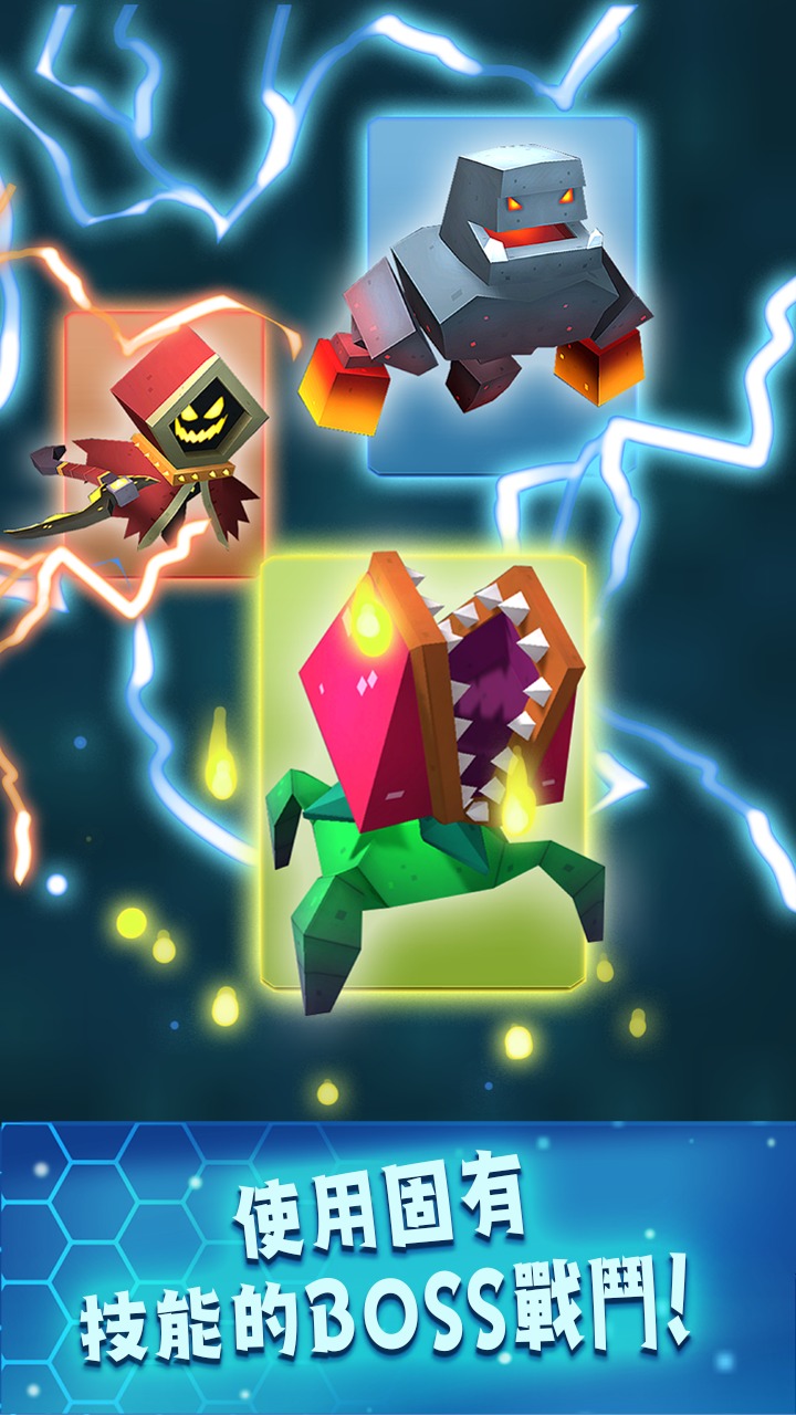 炮塔合并塔防内置菜单游戏截图4