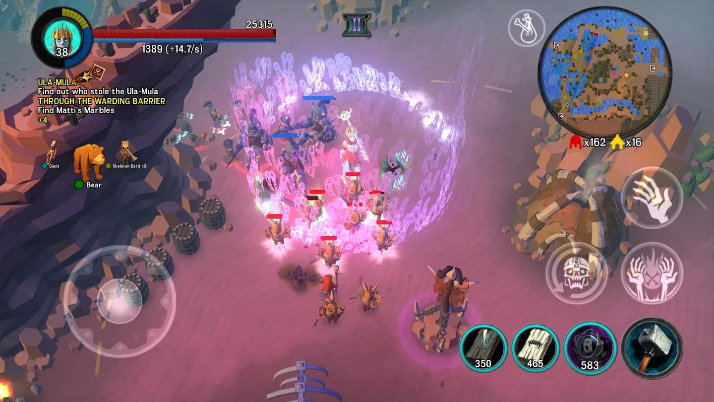 不死军团2内置菜单游戏截图4