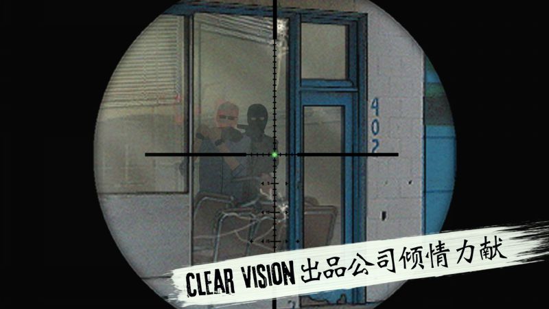 孤狼(LONEWOLF) 截图2