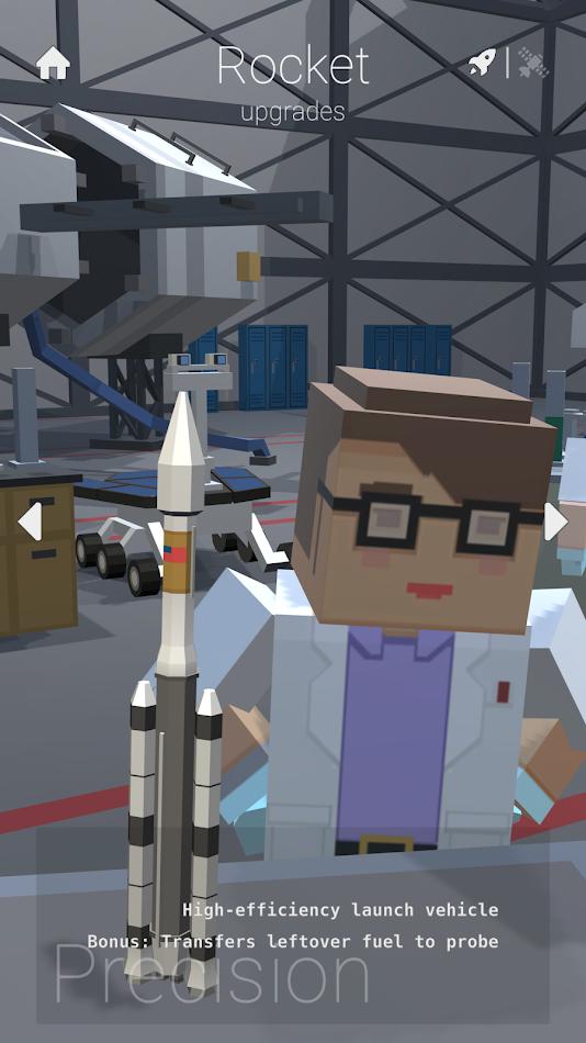 旅行者2号游戏截图4