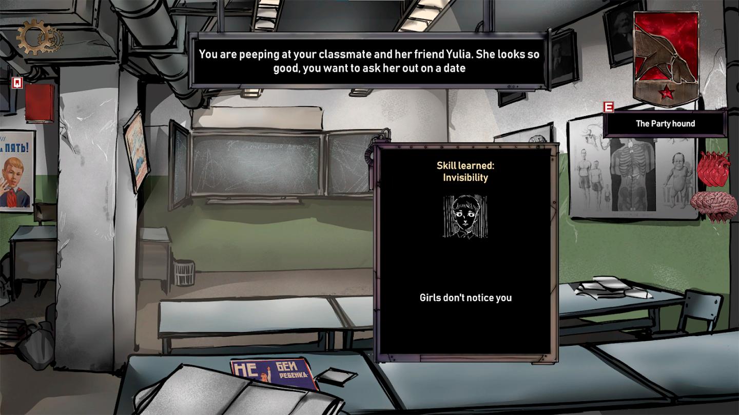 生命抉择游戏截图3