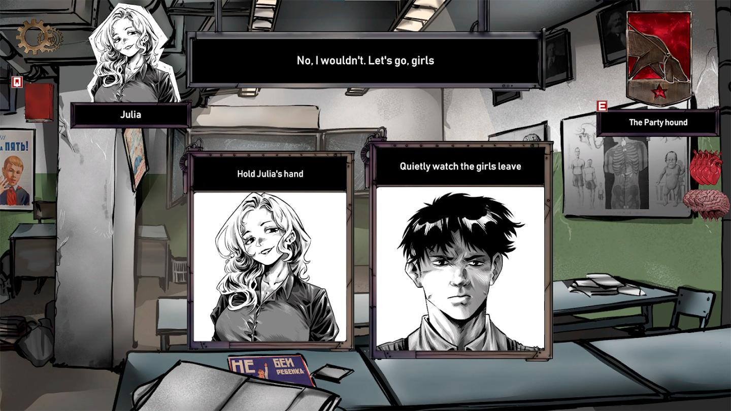 生命抉择游戏截图4